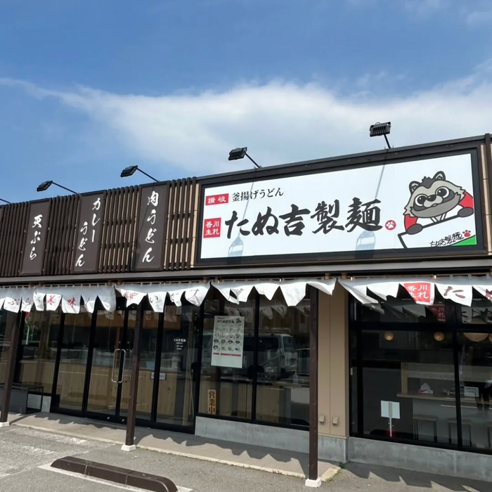 画像283