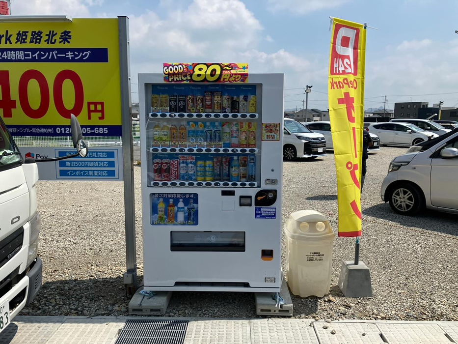 画像321