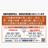 画像330