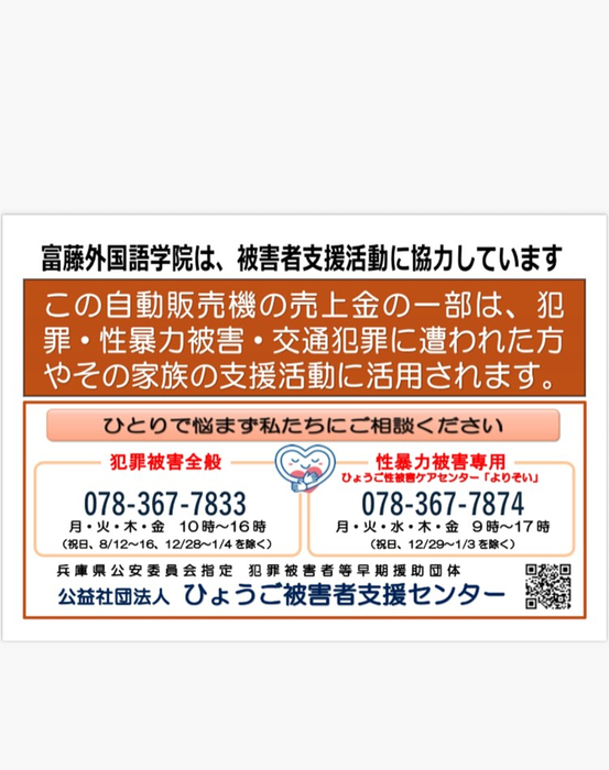 画像330