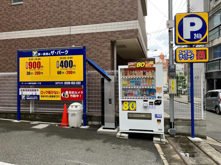 画像352