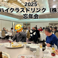 画像366