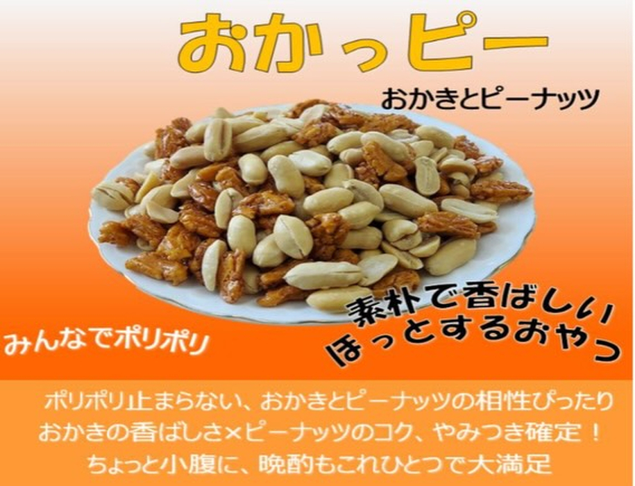 画像369