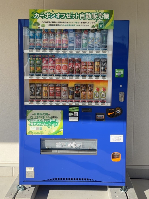 画像517